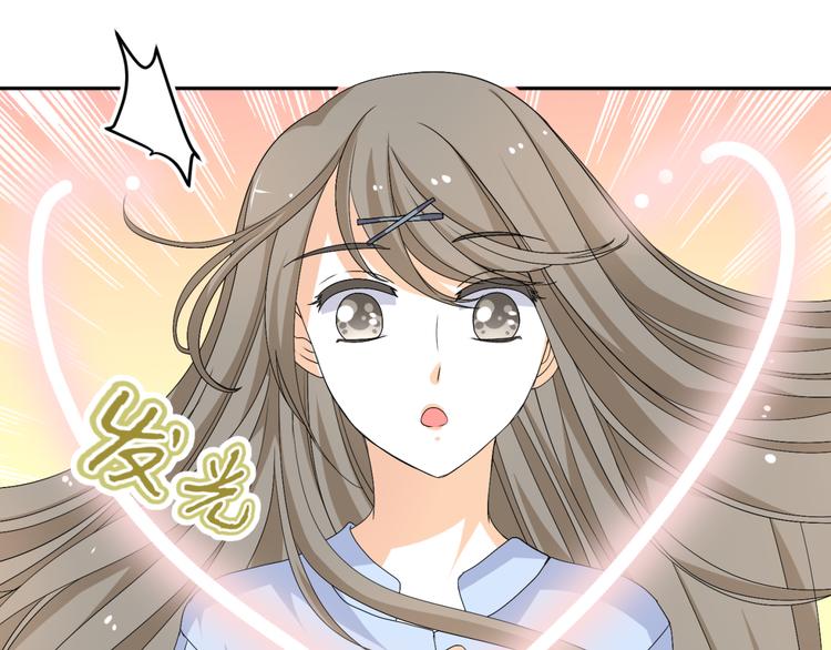 第21话 做我女朋友吧22