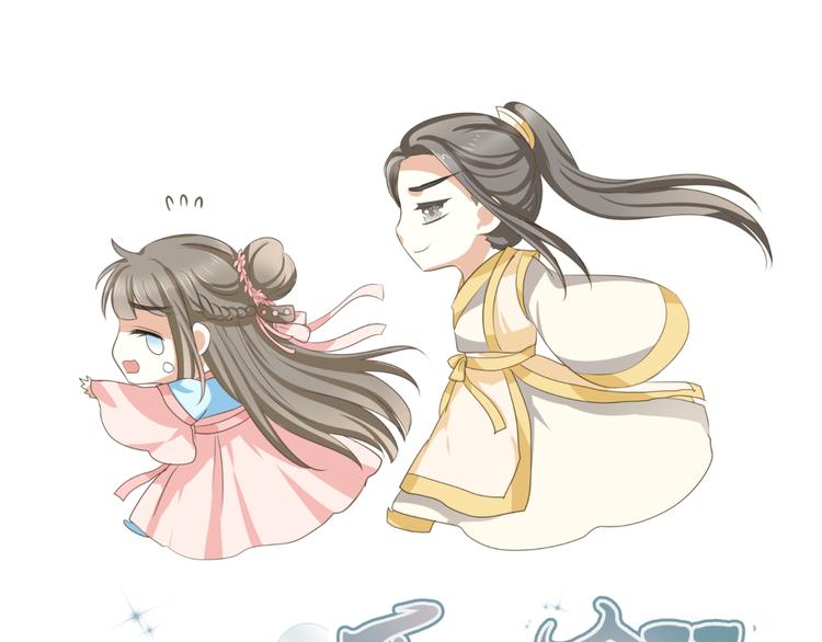 第30话 小紫死了？！0