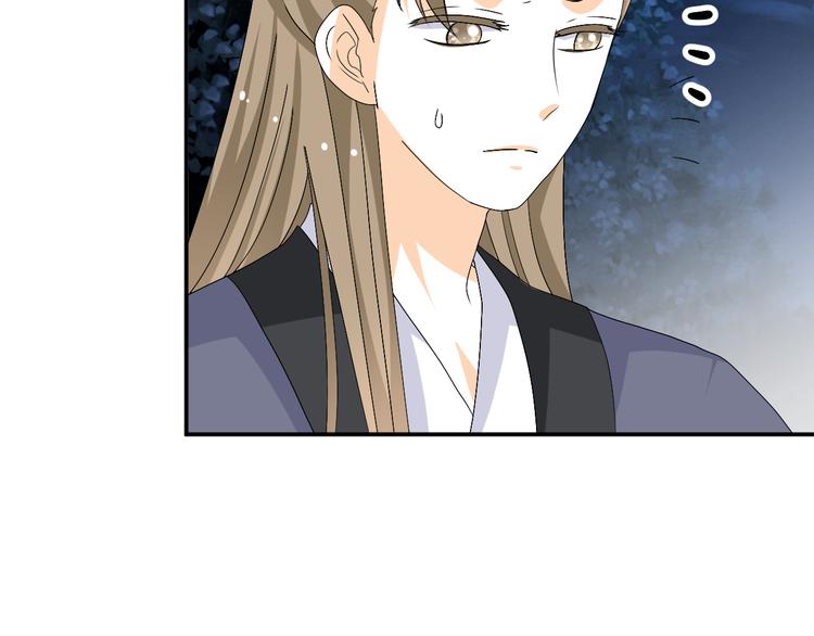 第27话 她再没出现过67