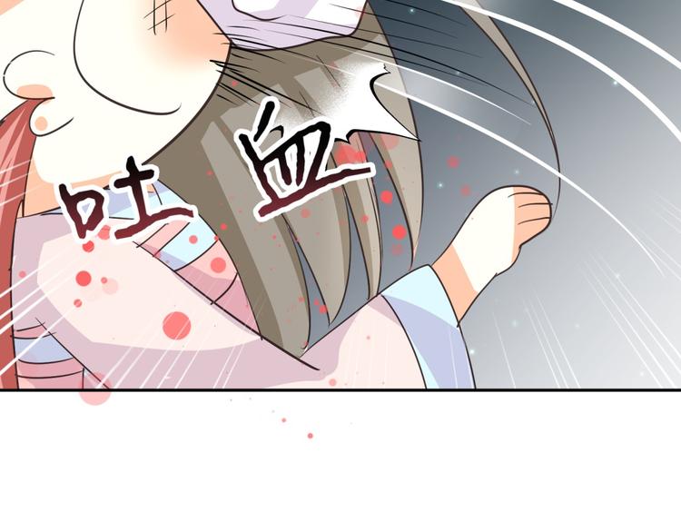 第6话 宫心计上演·傲娇王爷获芳心60
