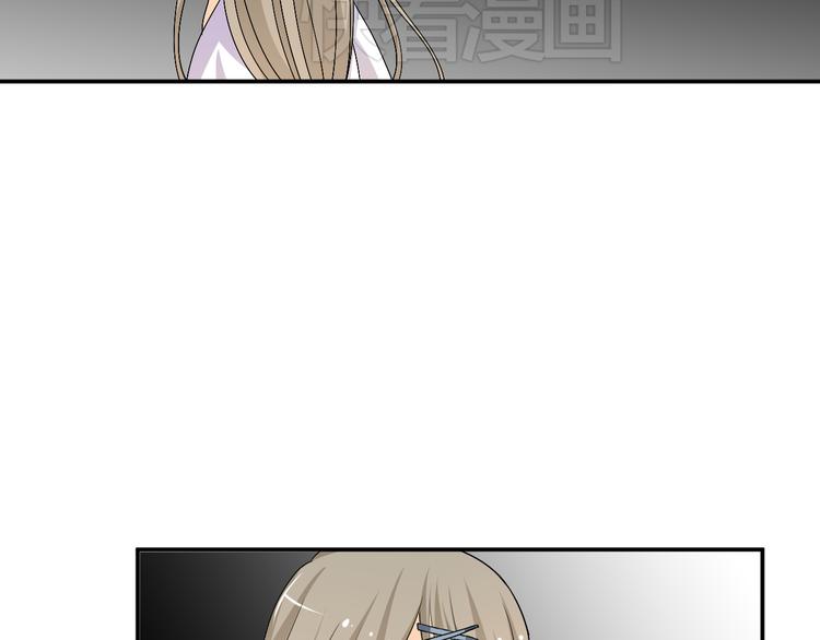 第27话 她再没出现过13