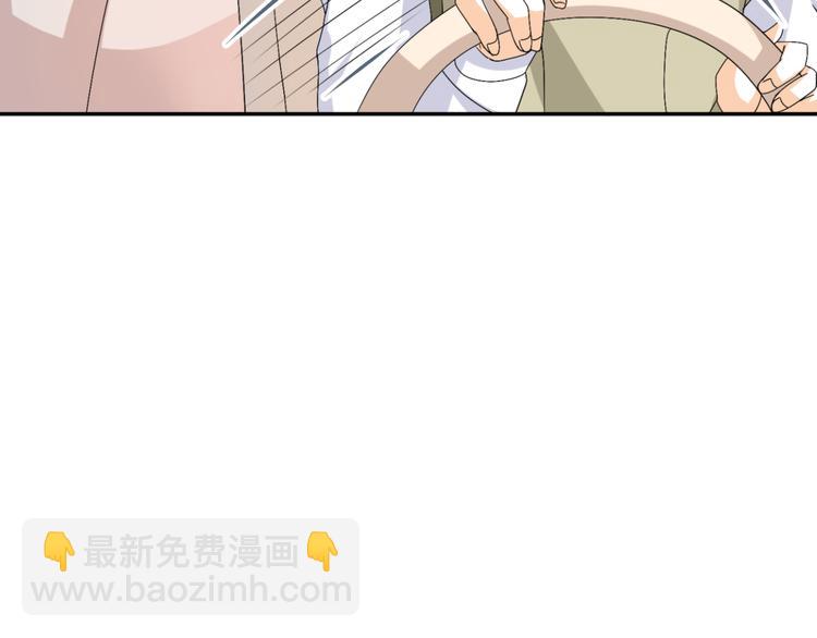 第14话 我的心，动摇了25
