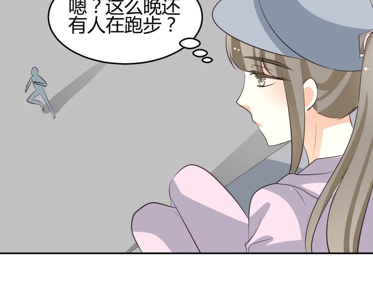 第7话 本王发誓保护你89