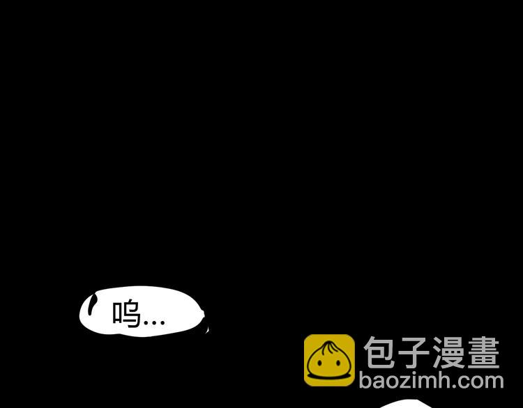 第32话 小紫是因为我才死的20