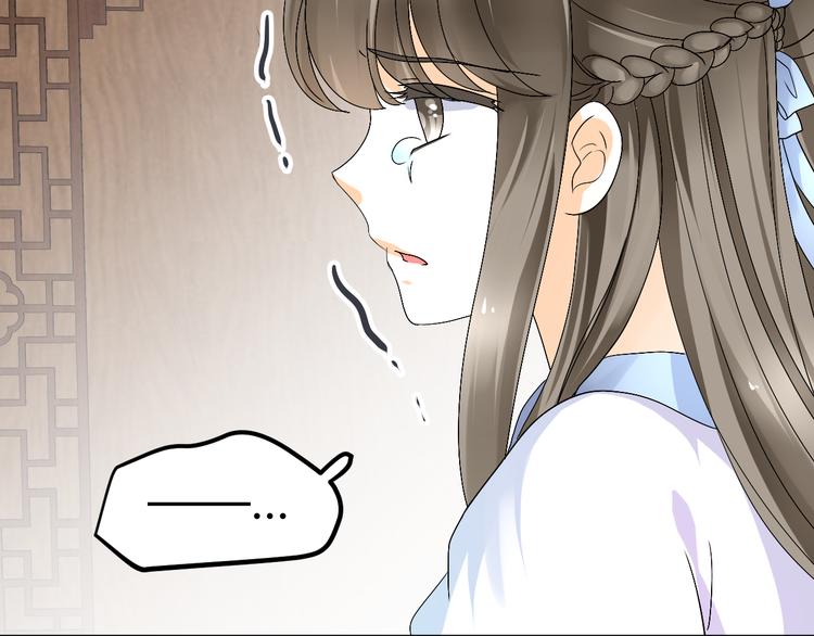 第38-39话 我们永远不会分开38