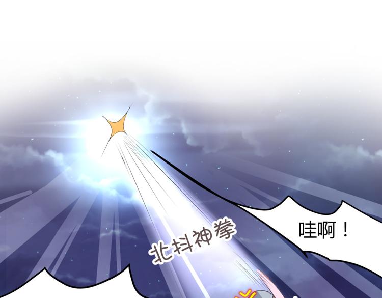 第7话 本王发誓保护你115