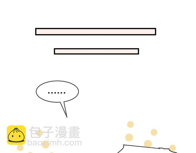 第4话 色狼王爷上门提亲！20