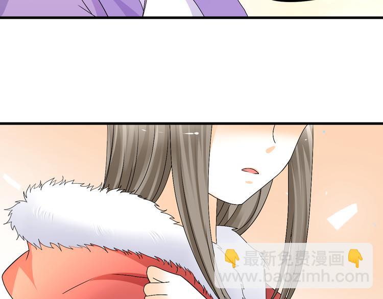第38-39话 我们永远不会分开58