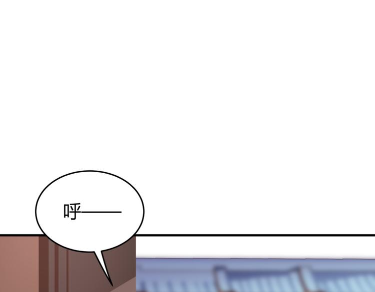 第4话 色狼王爷上门提亲！65