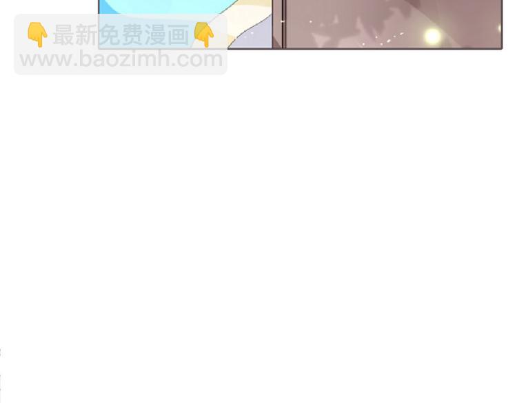 第6话 宫心计上演·傲娇王爷获芳心9
