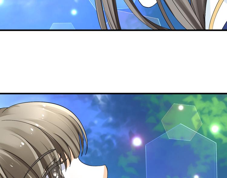 第37话 梦幻般的求婚16