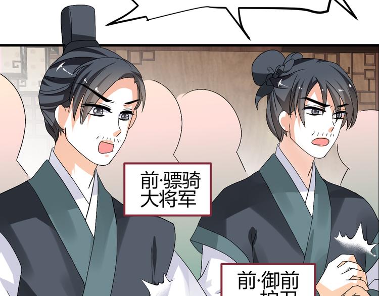 第35话 思念的人还活着65