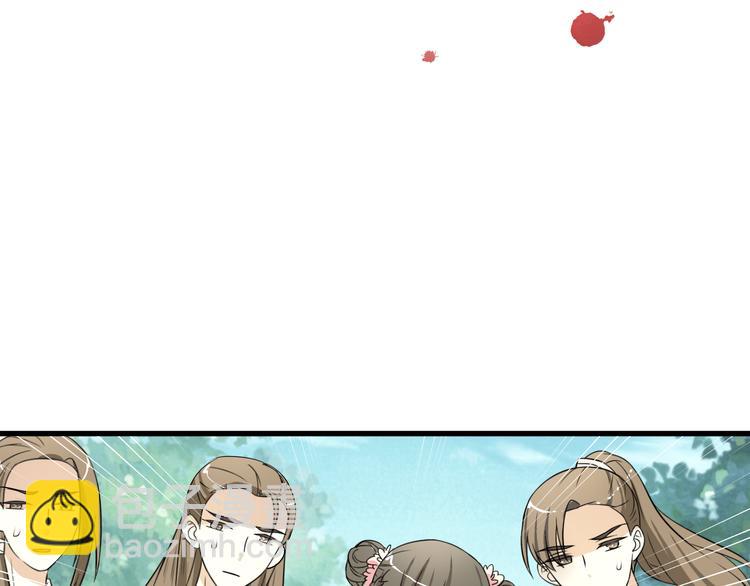 第9话 初吻被剥夺了15