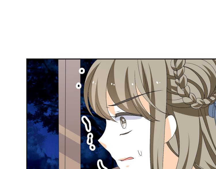 第29话 双面凶犯53