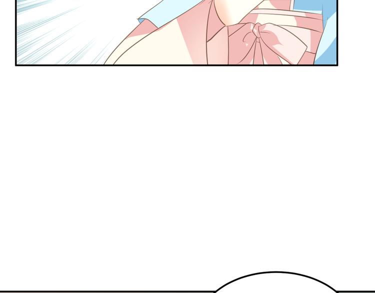 第8话 千金小姐穿越成保镖？84