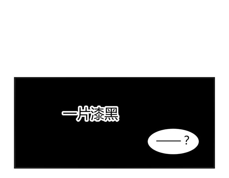 第21话 做我女朋友吧47