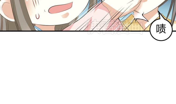 第5话 王爷霸道壁咚，女主偶遇美男16