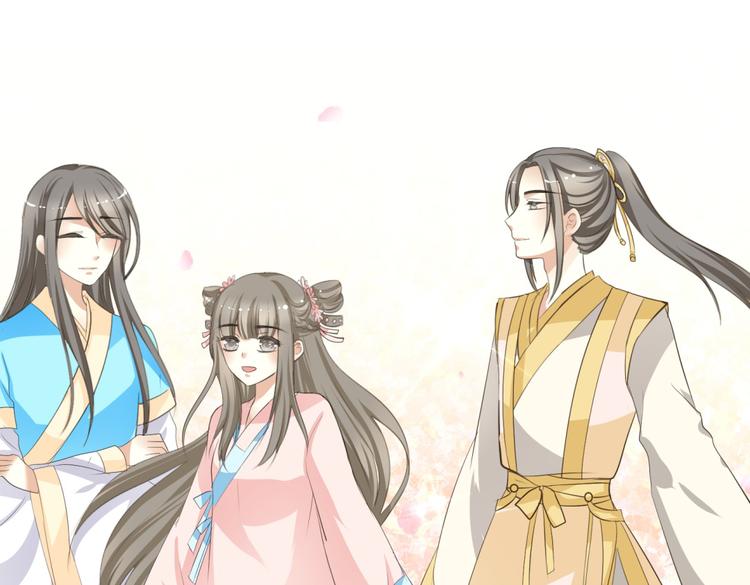 第5话 王爷霸道壁咚，女主偶遇美男0