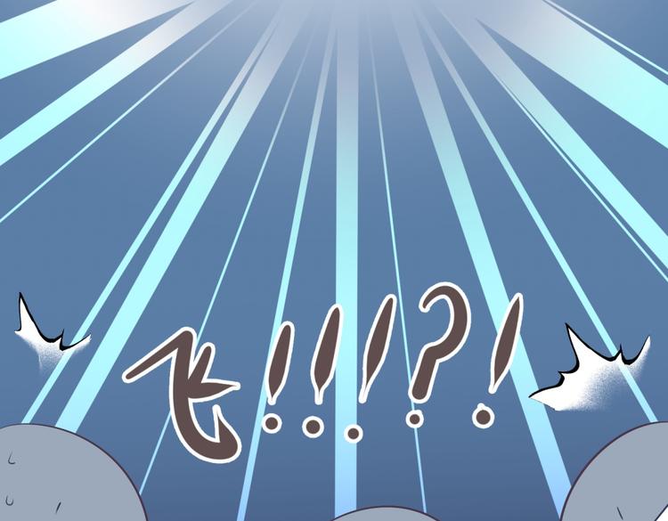 第7话 本王发誓保护你104