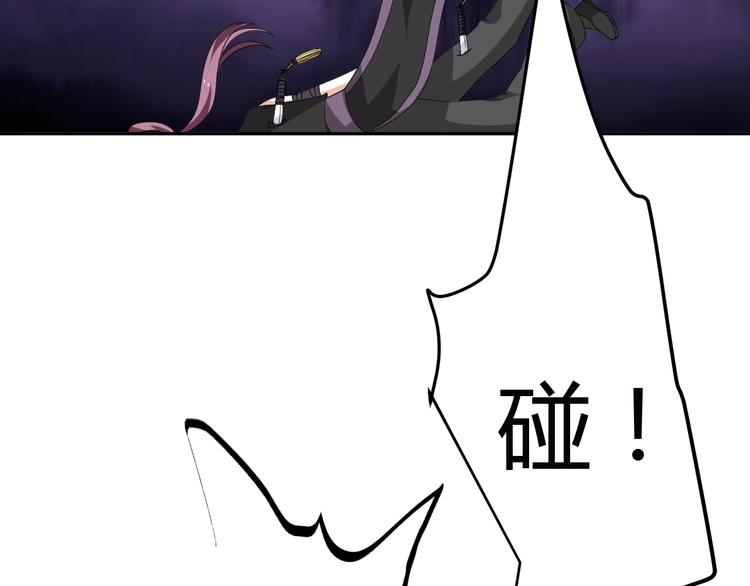 第29话 双面凶犯38