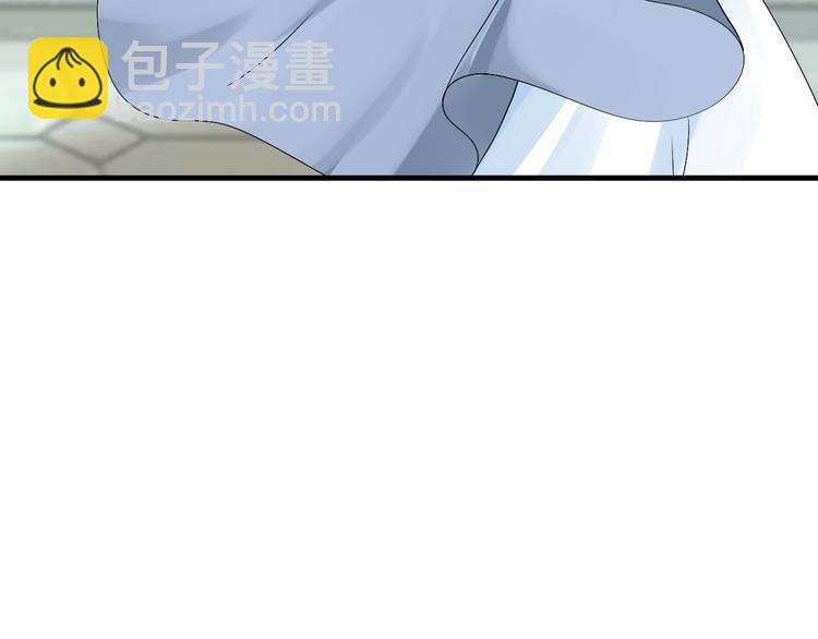 第37话 梦幻般的求婚39