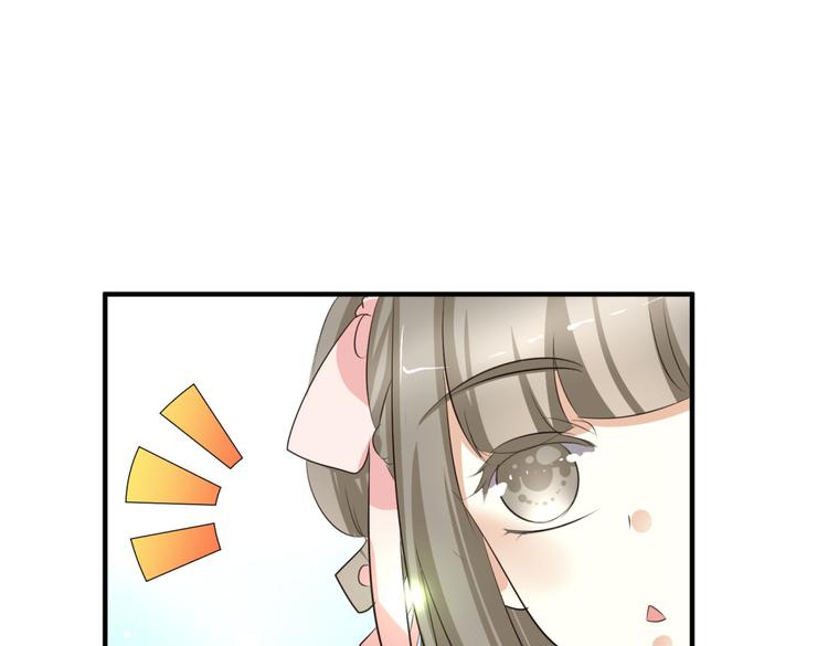 第5话 王爷霸道壁咚，女主偶遇美男63