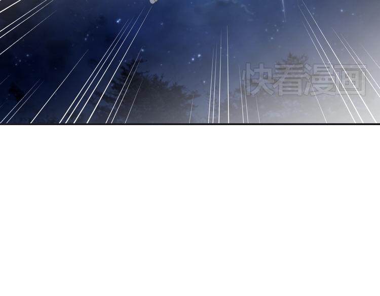 第7话 本王发誓保护你72