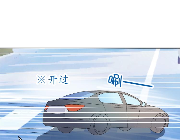 第14话 我的心，动摇了17