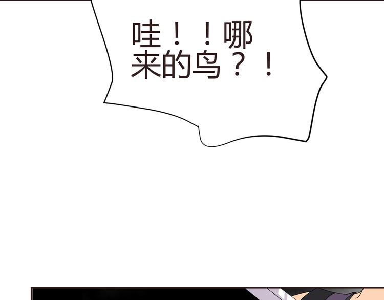 第30话 小紫死了？！42