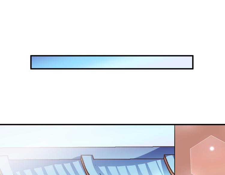 第5话 王爷霸道壁咚，女主偶遇美男17