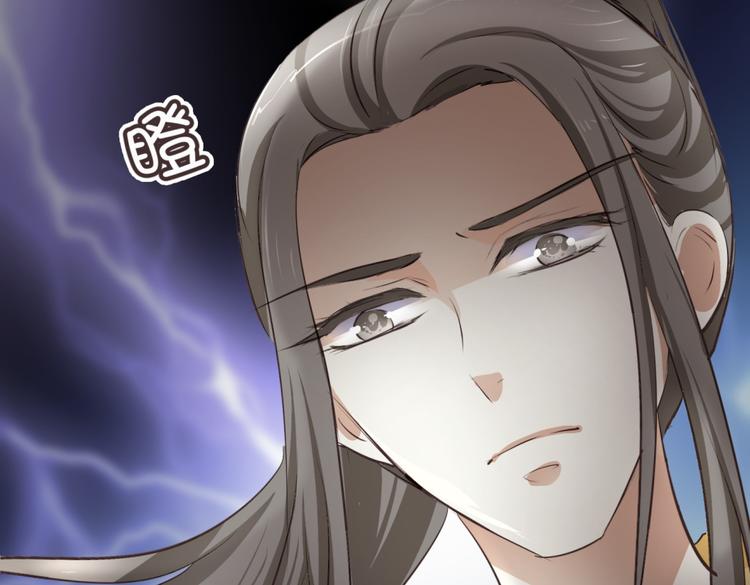 第3话 女扮男装惹出杀身之祸60