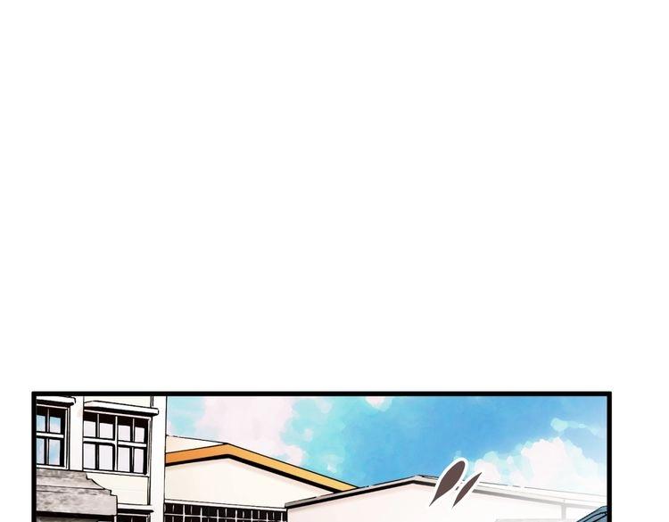 第10话 转校生与学长争风吃醋85