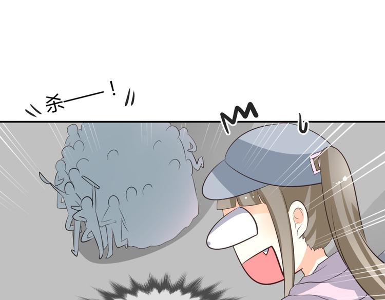 第7话 本王发誓保护你90