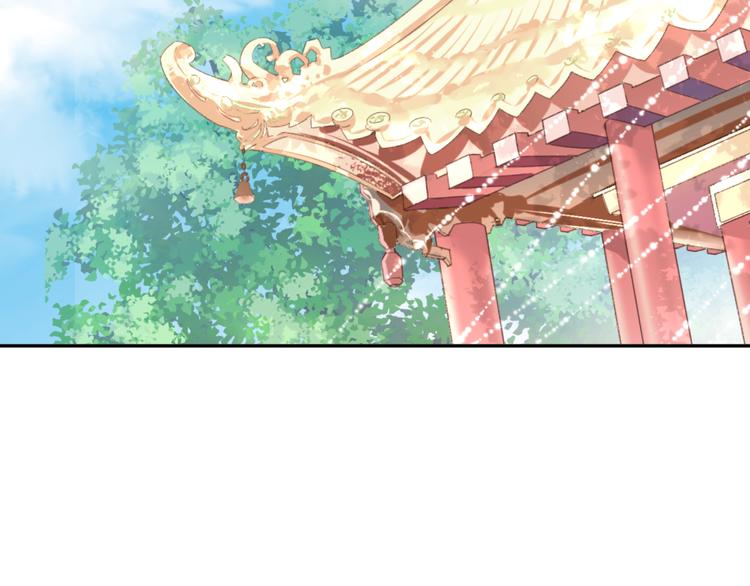 第8话 千金小姐穿越成保镖？62