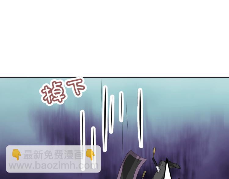 第29话 双面凶犯37