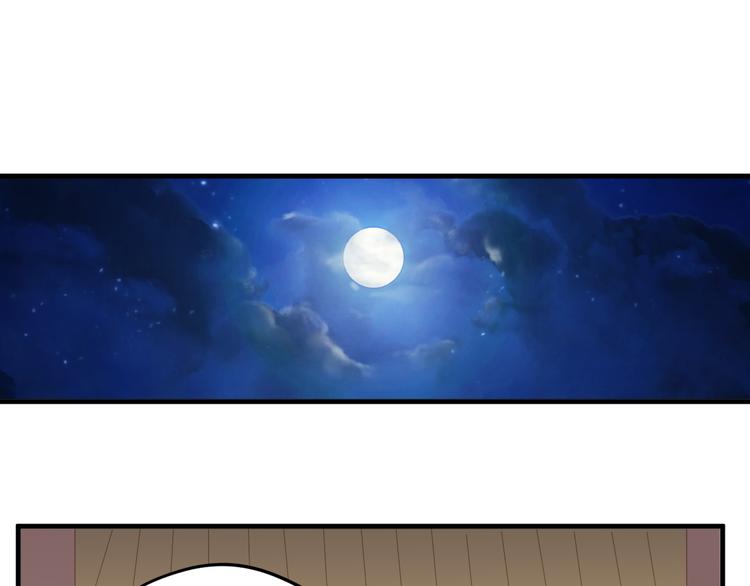 第35话 思念的人还活着11