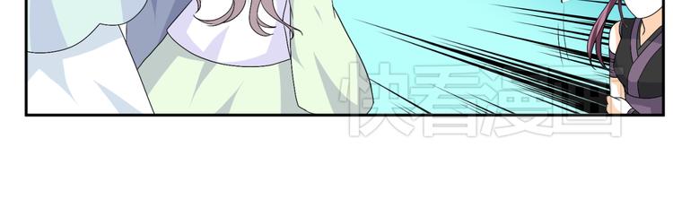 第29话 双面凶犯62
