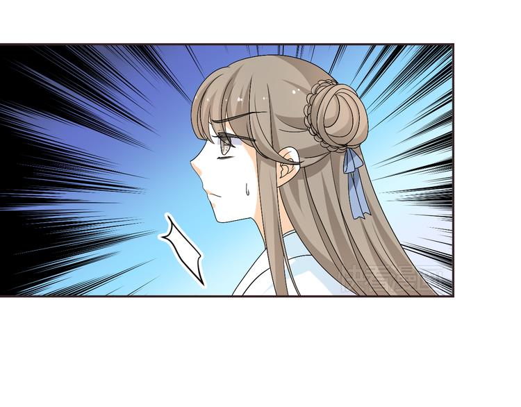 第30话 小紫死了？！33