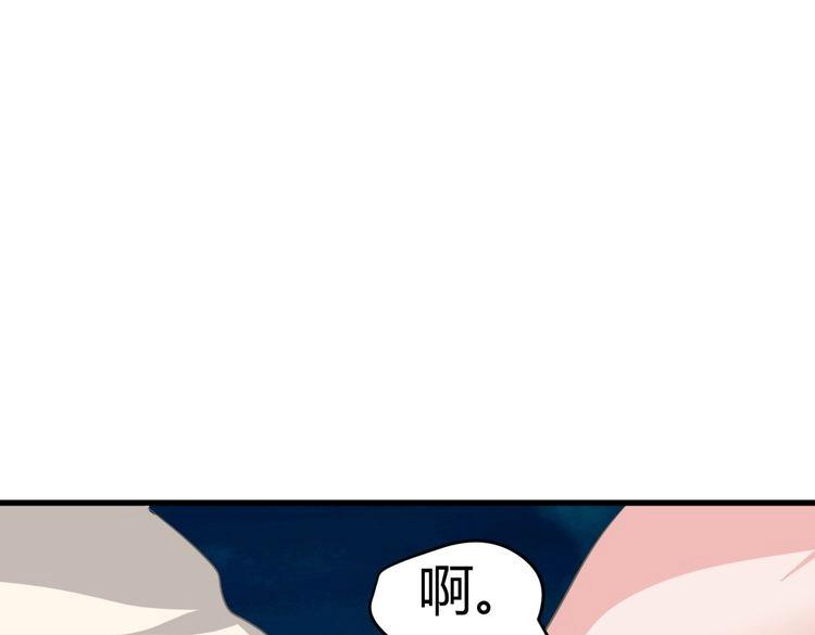 第10话 转校生与学长争风吃醋149