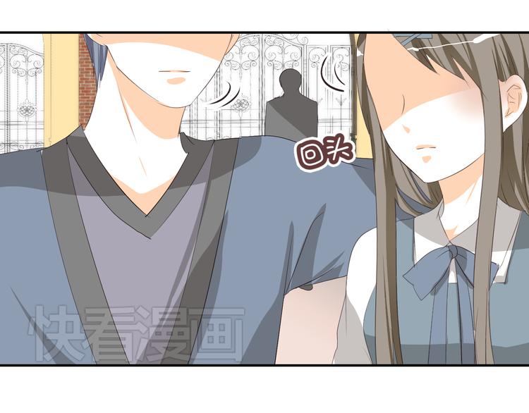 第9话 初吻被剥夺了77