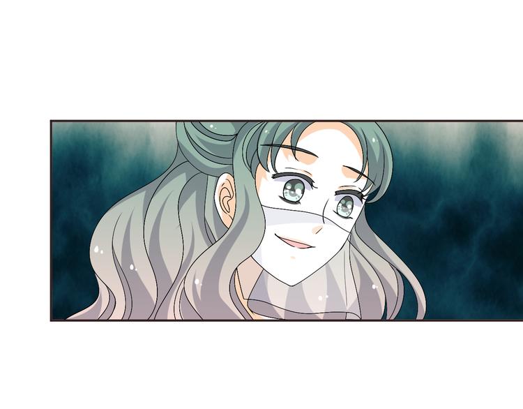 第30话 小紫死了？！32