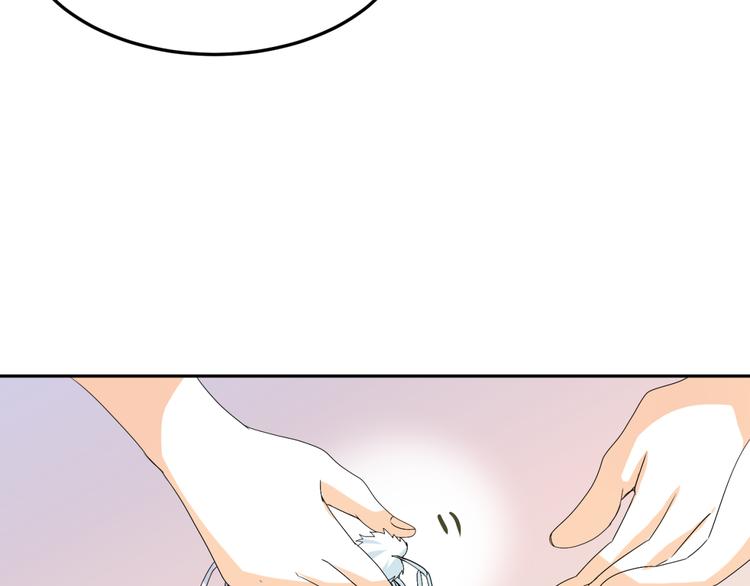 第21话 做我女朋友吧20