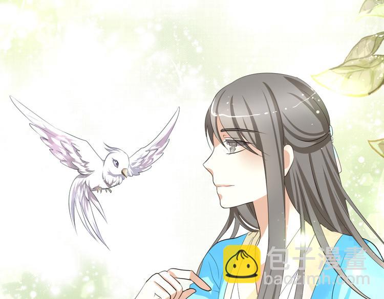 第5话 王爷霸道壁咚，女主偶遇美男67