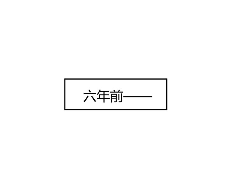 第36话 大战即将爆发55