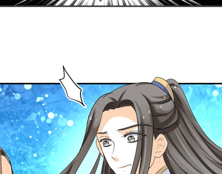 第38-39话 我们永远不会分开7