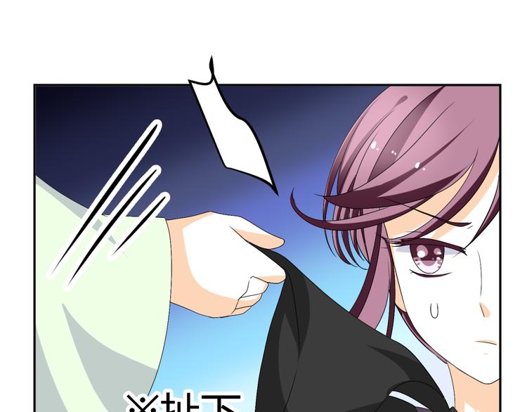 第29话 双面凶犯47