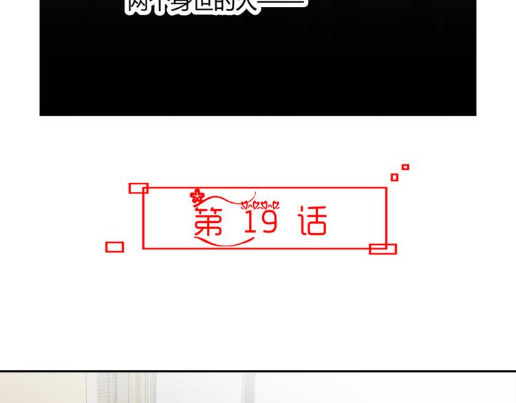 第19话 色狼！！6