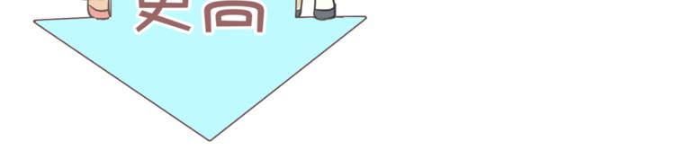 第14话 我的心，动摇了83