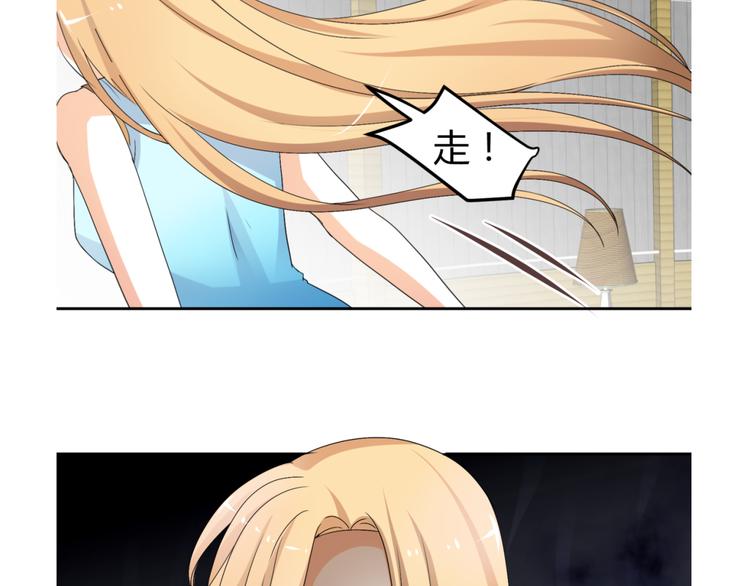第16话 你们谁都别想逃5