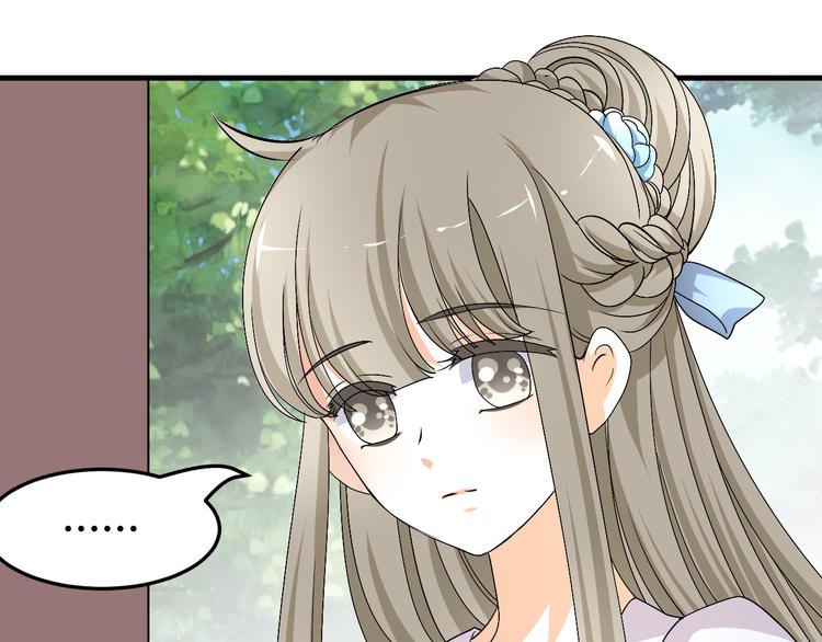 第34话 心，我相信你62
